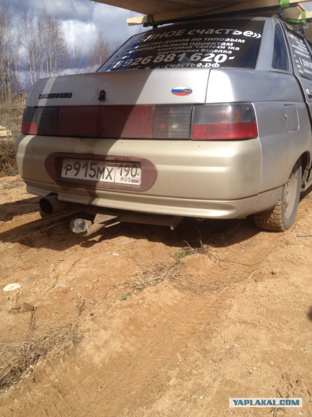 4 руки и 3 дня