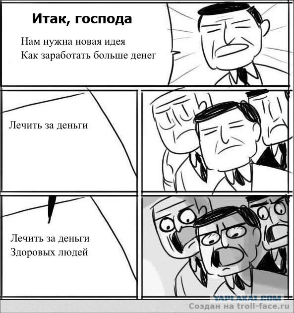 Абсурдный юмор