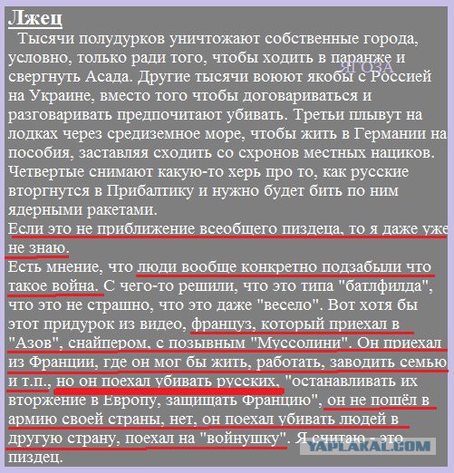 Картинки, СМСки из вашего тырнета