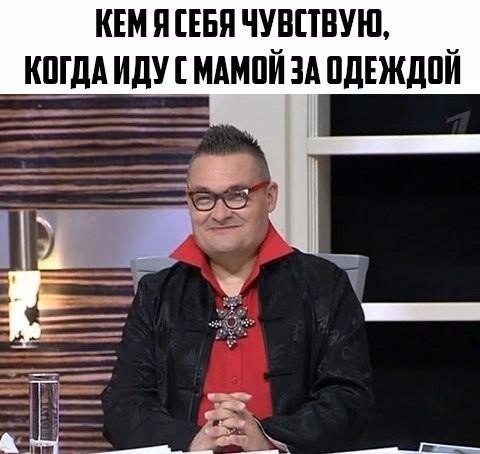 Подборка картинок