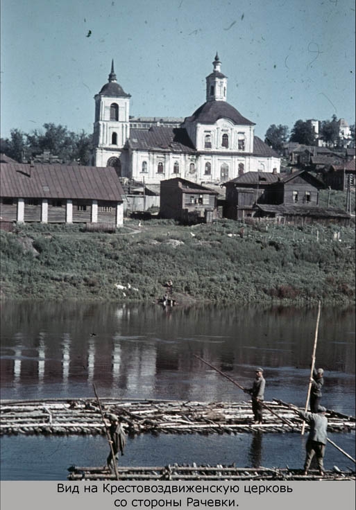 Редкие исторические фотографии