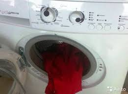 "Заначка" в джинсах