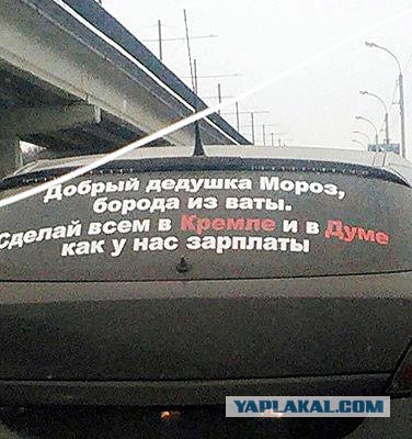 Картинки из сети, бессмысленные и беспощадные