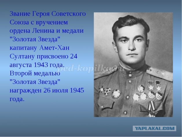 Жесткое касание и уход на второй круг