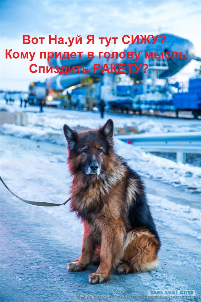 Космодром "Восточный" к первому запуску готов!