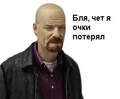 Говорят в Рязани пироги с глазами