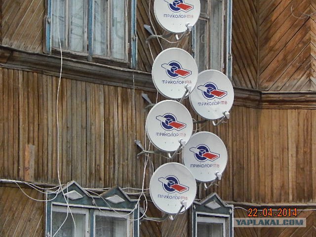 Интересные моменты из жизни  деревни