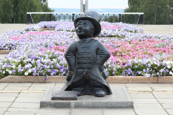 Сядь со мною рядом!