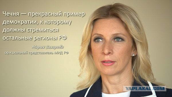 Монолог девушки о ситуации в стране