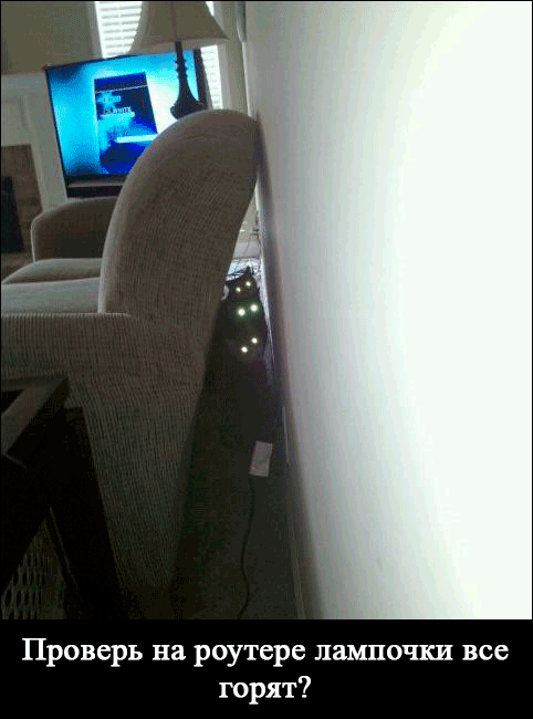 Подборка смешных картинок с надписями