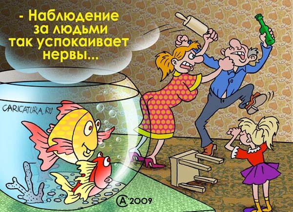 Карикатуры всякие-разные