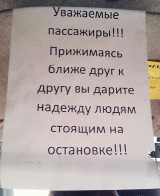 Всякое разное из интернета