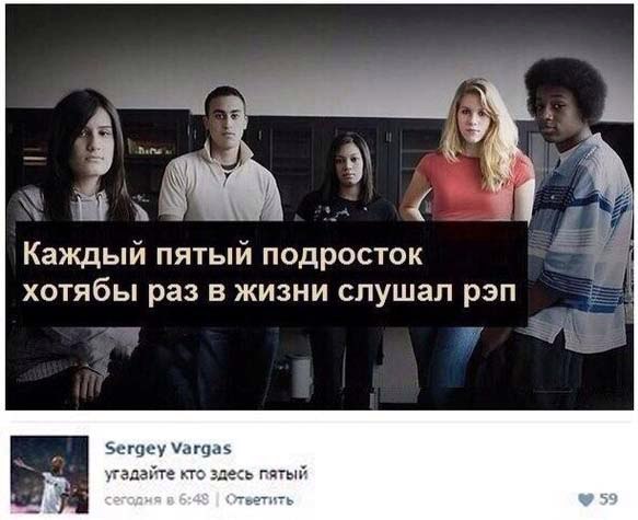 Ужасы и приколы из соцсетей 18+