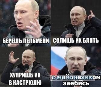Как кореянки намекают на близость