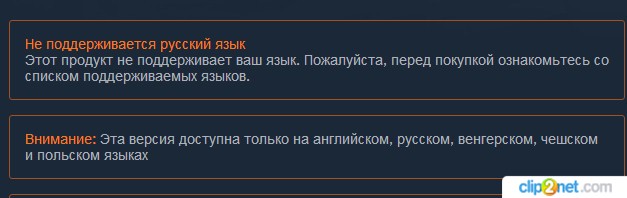 Steam. Объединяемся!, все о геймерском сообществе