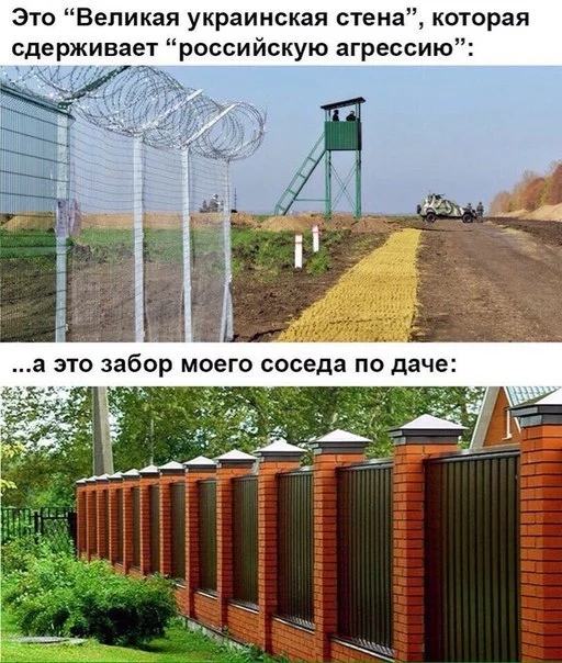 Картинки из интернетов
