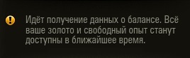 Wargaming 40