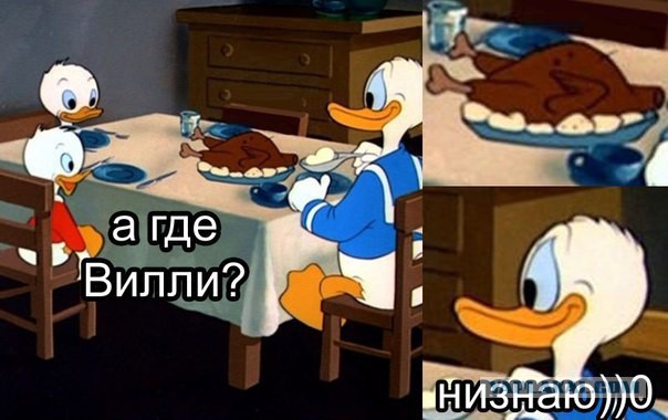 День открытых дверей в палате №6