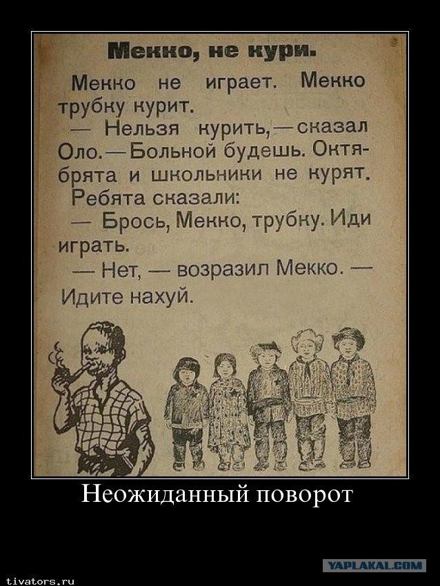 Картинки в черной рамке