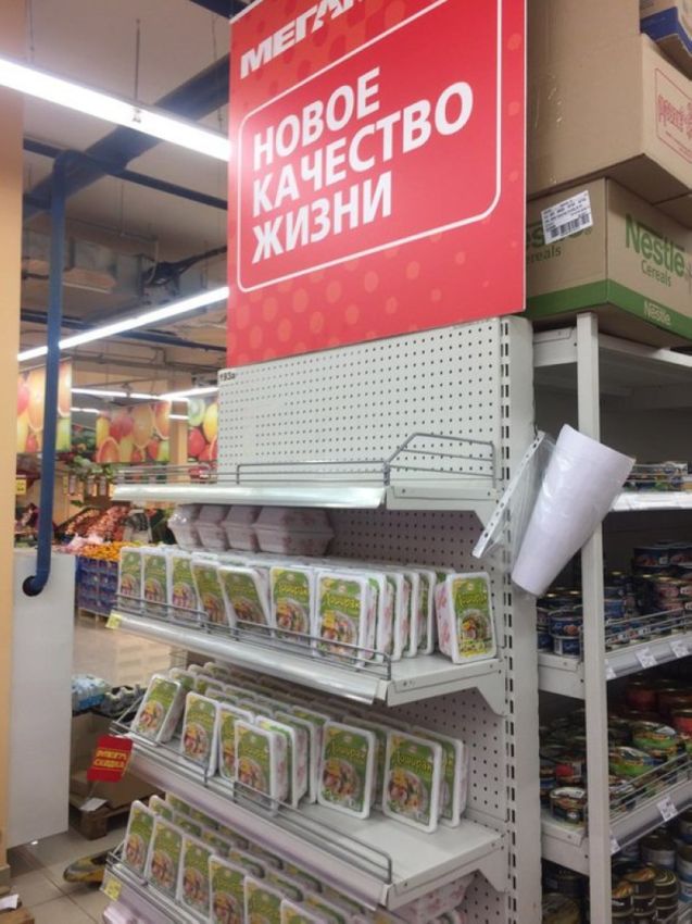 Картинки из ваших интернетов