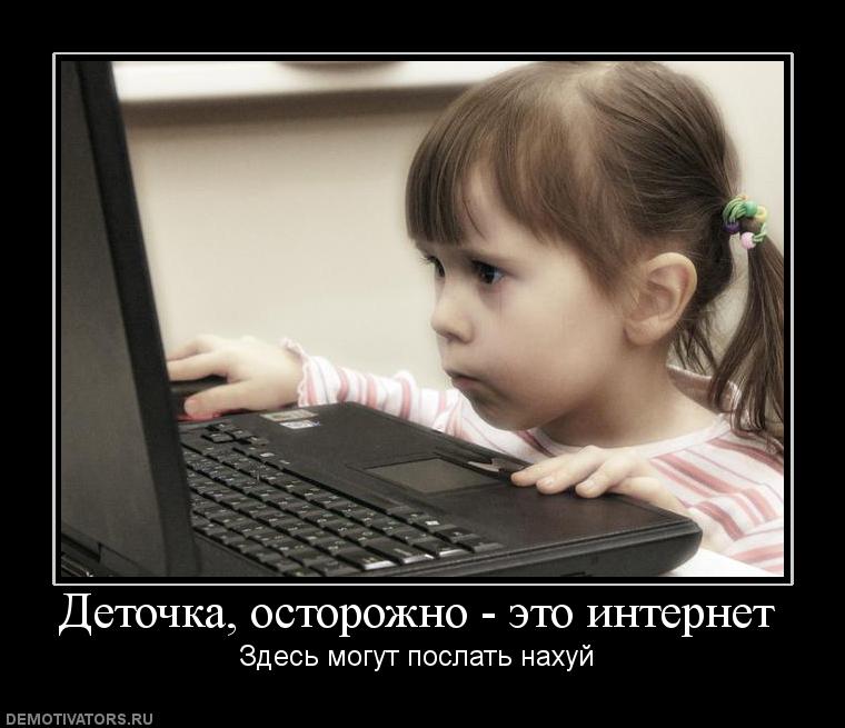 Порнодағы ең үлкен сиқырлар