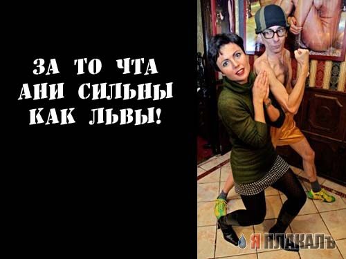 Петин Папа