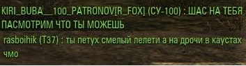 Wargaming 42