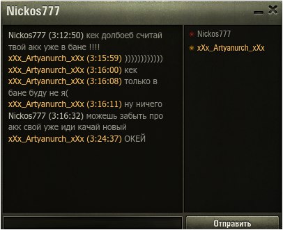 Wargaming 42