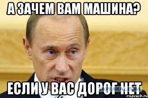 Водители массово отказываются от полисов ОСАГО