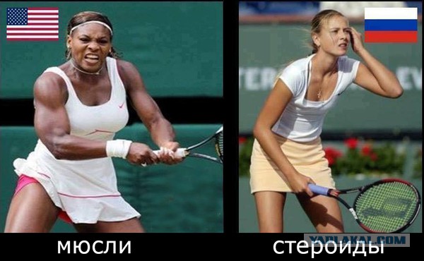 Как эта свинья будет жить дальше?  Юлия Степанова Информатор WADA