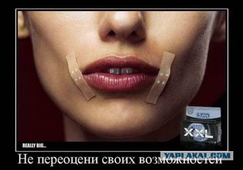 Модель, обещавшая секс 19 миллионам мужчин, пока остановилась на 400-м