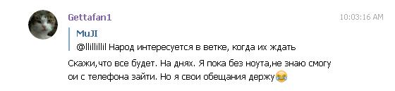 Формула 1. Сезон 2017