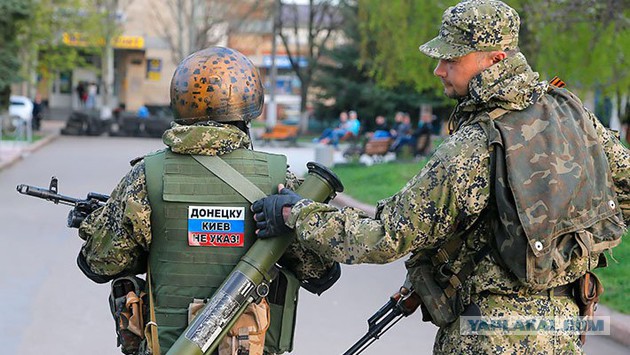 Поддерживаю решение Киевского горсовета - улицы украинских поселений не должны носить имена людей