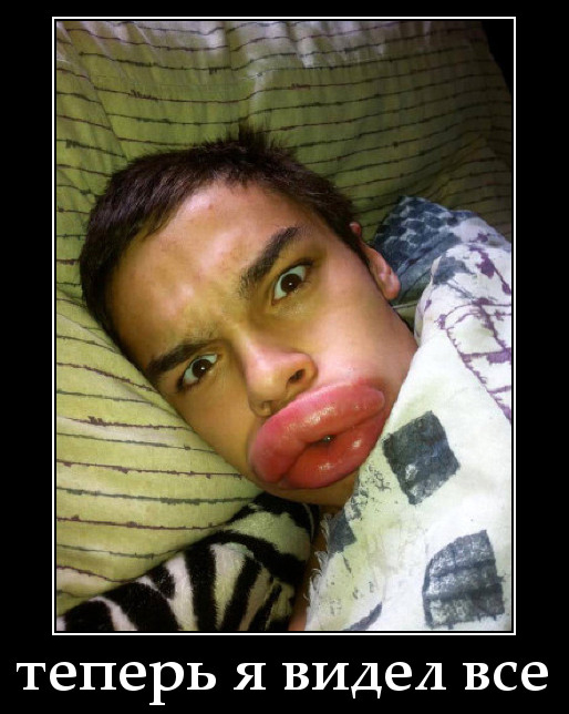 «Самая большая грудь Латвии» соблазняет женатых мужчин