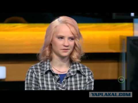 Ищи меня в клубе!