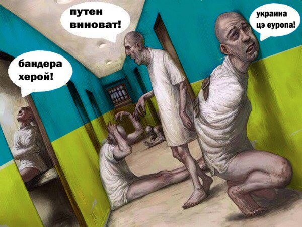 Украина попросит у Германии разрешения на допрос группы Scooter