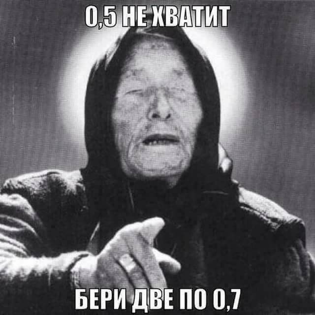 Фото-ассорти на пятницу