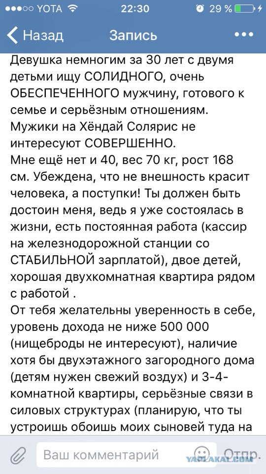 100 картинок для поднятия настроения!