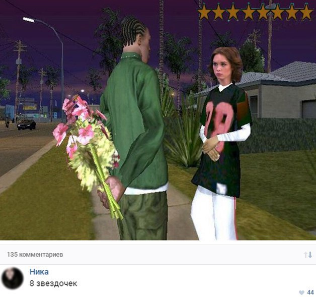 Журнал деградант