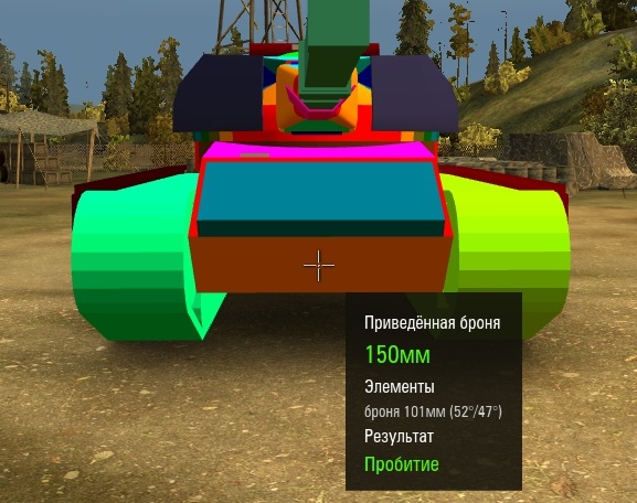 Wargaming 50! Пыщ пыщ, пробил! Урааа!