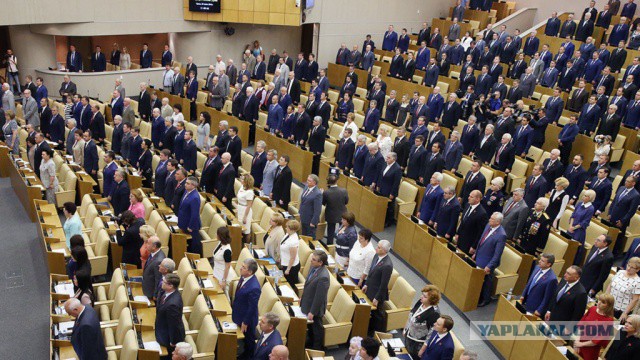 Дамы легкого поведения