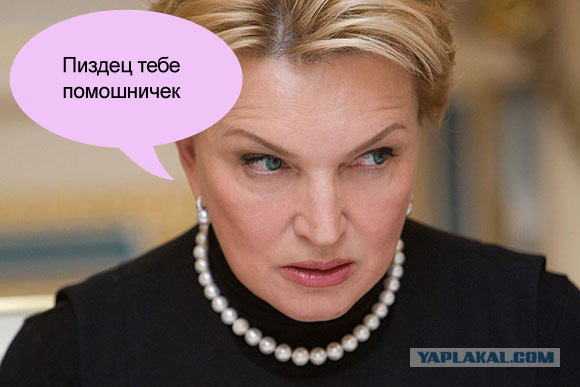 Знаменитую речь Стива Джобса произнесли в Украине