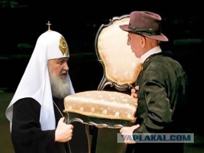 О патриархе Кирилле