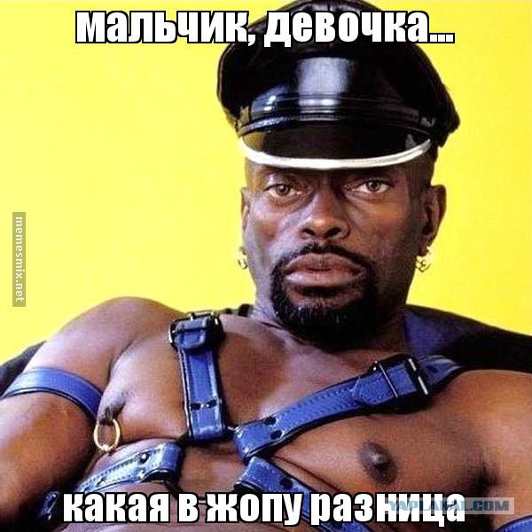 Четыре трансвестита отгребают от полиции в Караганде