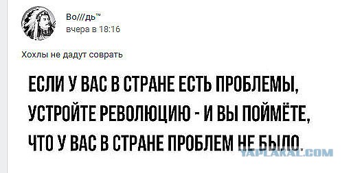 Альтернативное мнение о Путине
