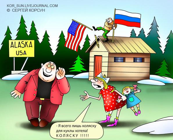 Писк моды 90-х: воспоминания о малиновом пиджаке