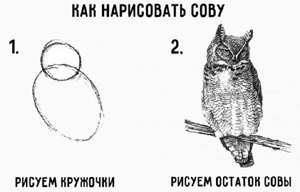 Колбаса "Московская" (почти).