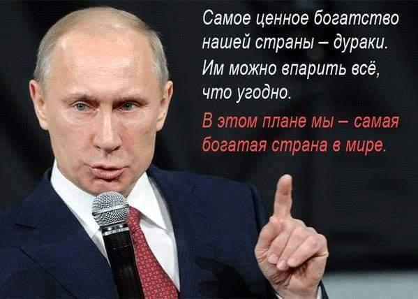 Не хочешь - заставим! Новая инициатива для населения