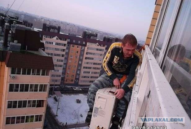 Техники альпинизма