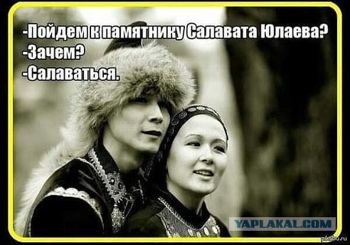 Смешные комментарии из социальных сетей 16.03.2018